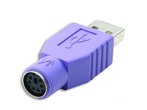 Adapter USB-A-Stecker an PS/2-Buchse, ca. 0,05m