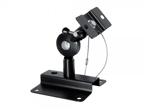 Wandhalter für Lautsprecher, Belastung bis 15 kg, Wandabstand 140mm, schwarz, My Wall®
